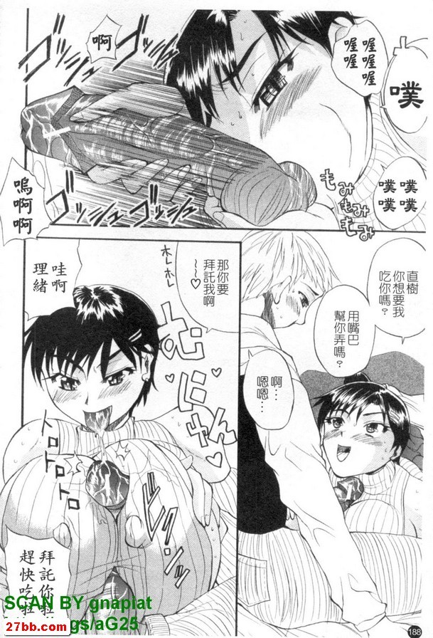 圖檔