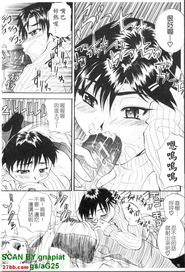 圖檔