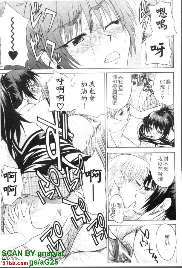 圖檔