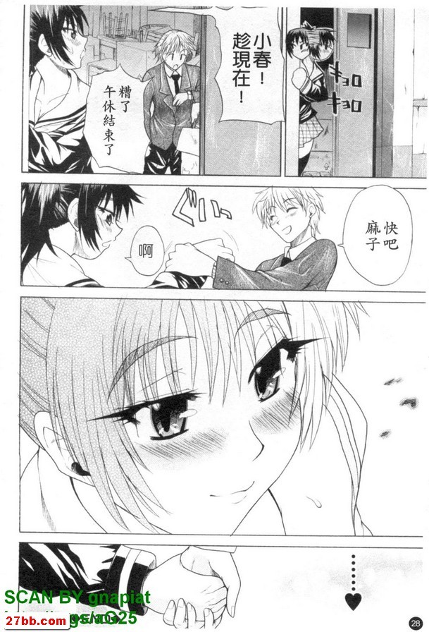 圖檔