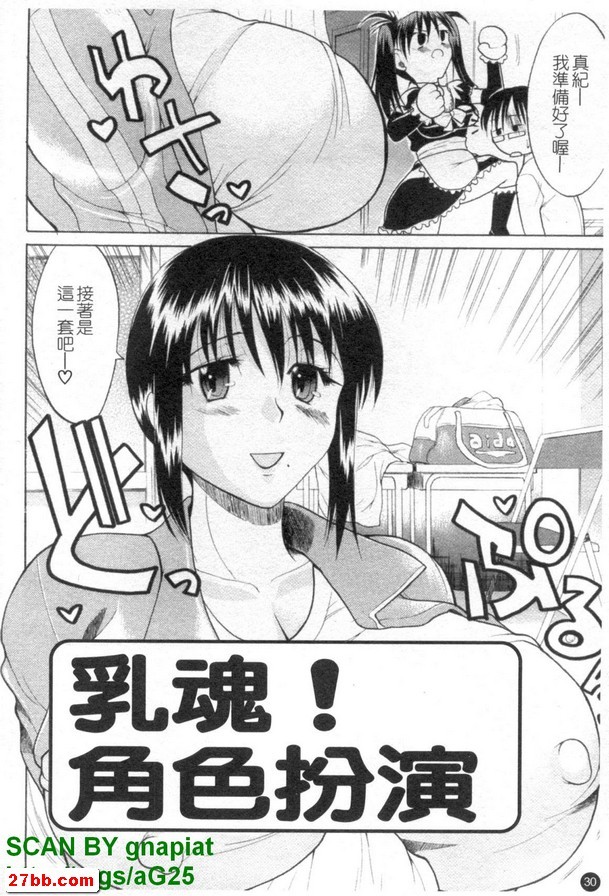 圖檔