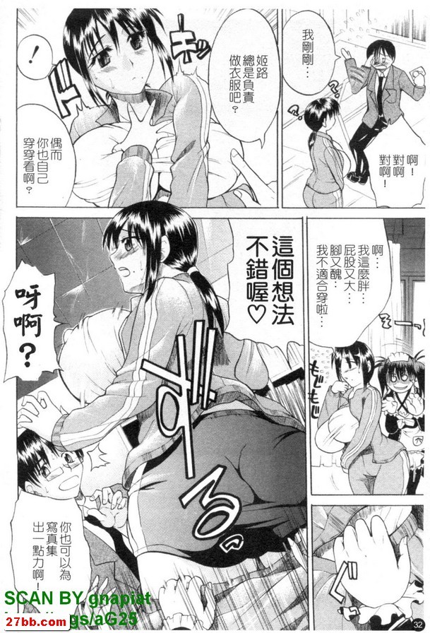 圖檔