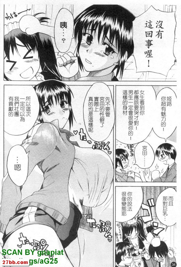 圖檔