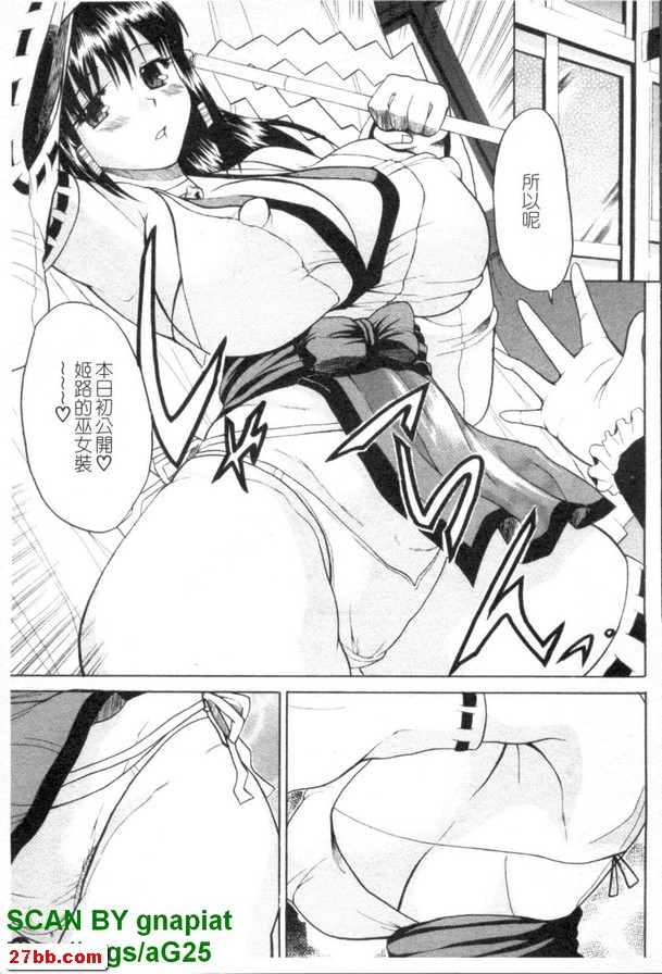 圖檔