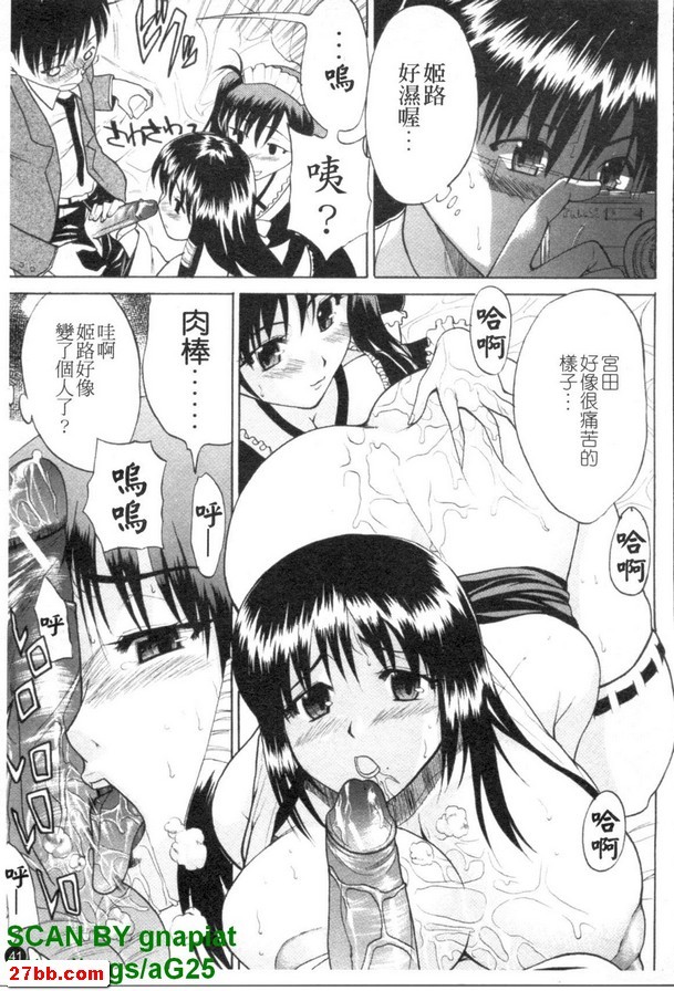 圖檔