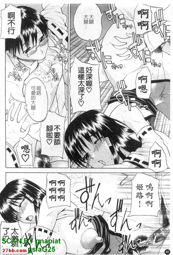 圖檔