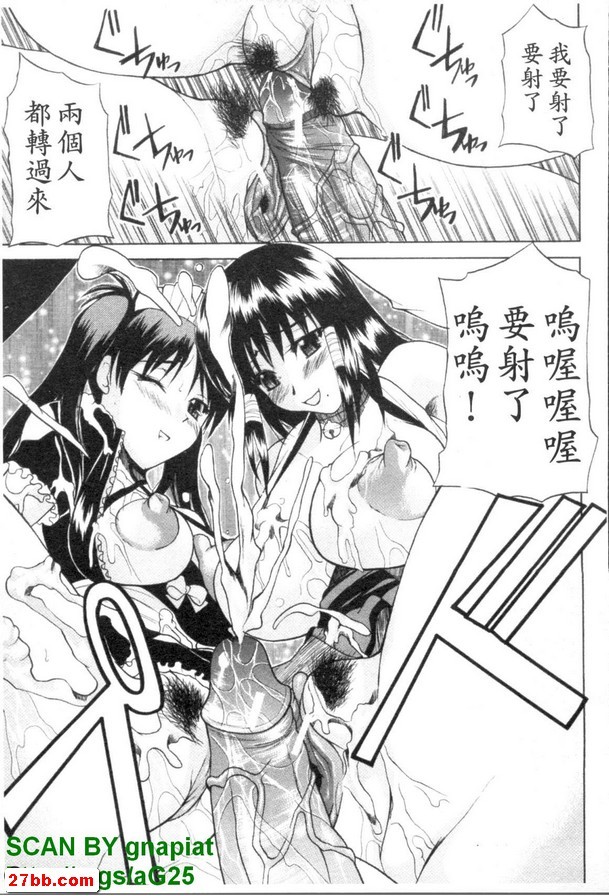 圖檔