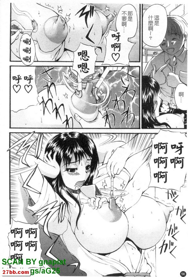 圖檔