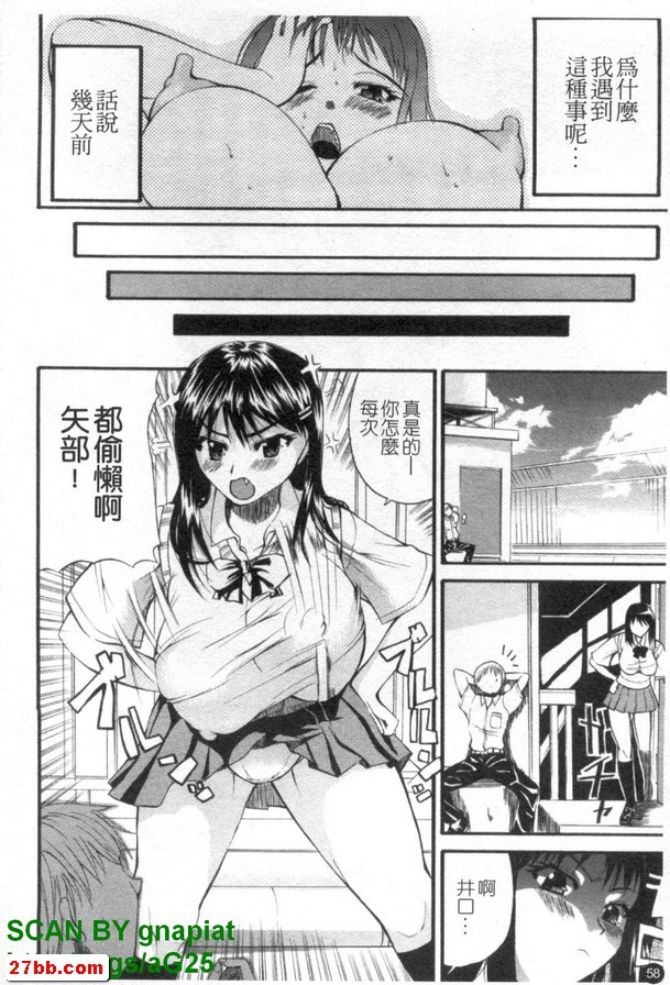 圖檔