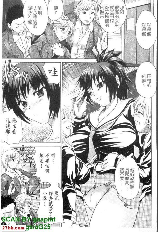 圖檔