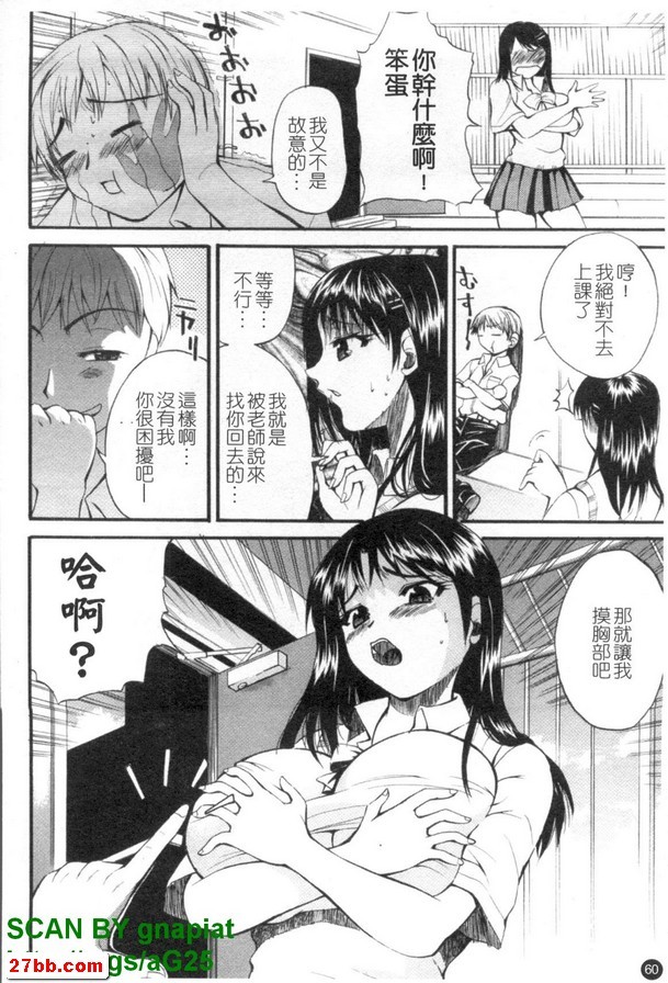 圖檔