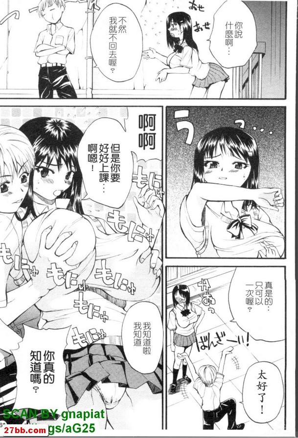 圖檔