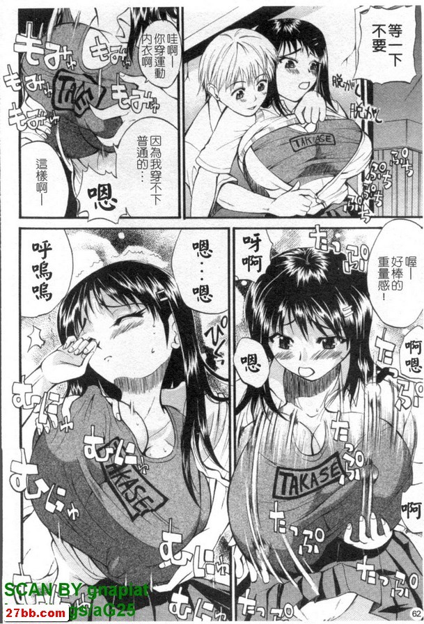 圖檔