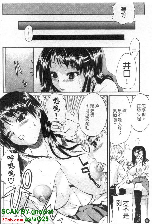 圖檔