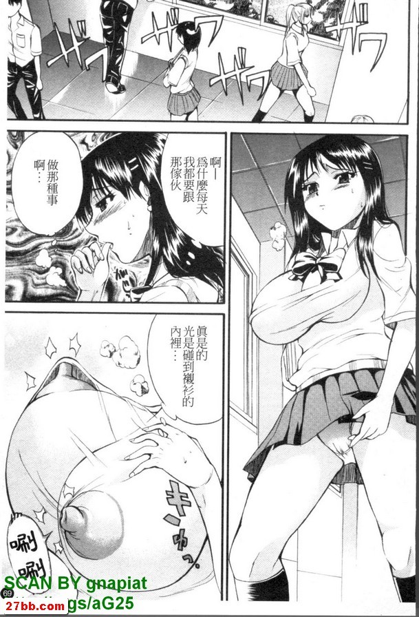 圖檔