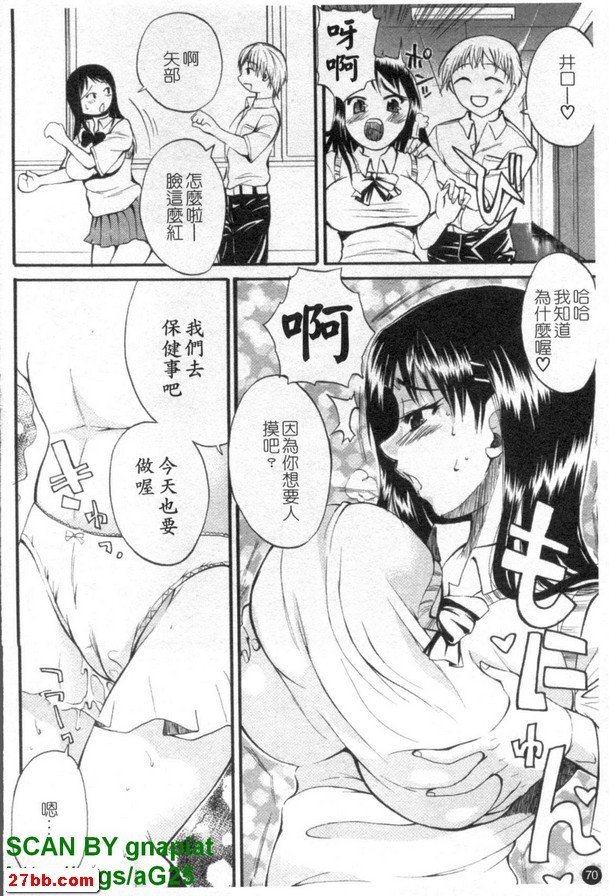 圖檔