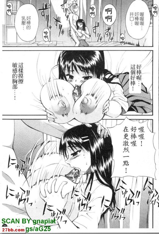 圖檔