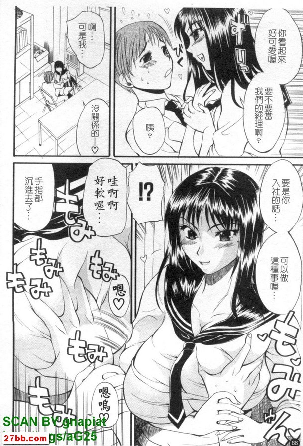 圖檔