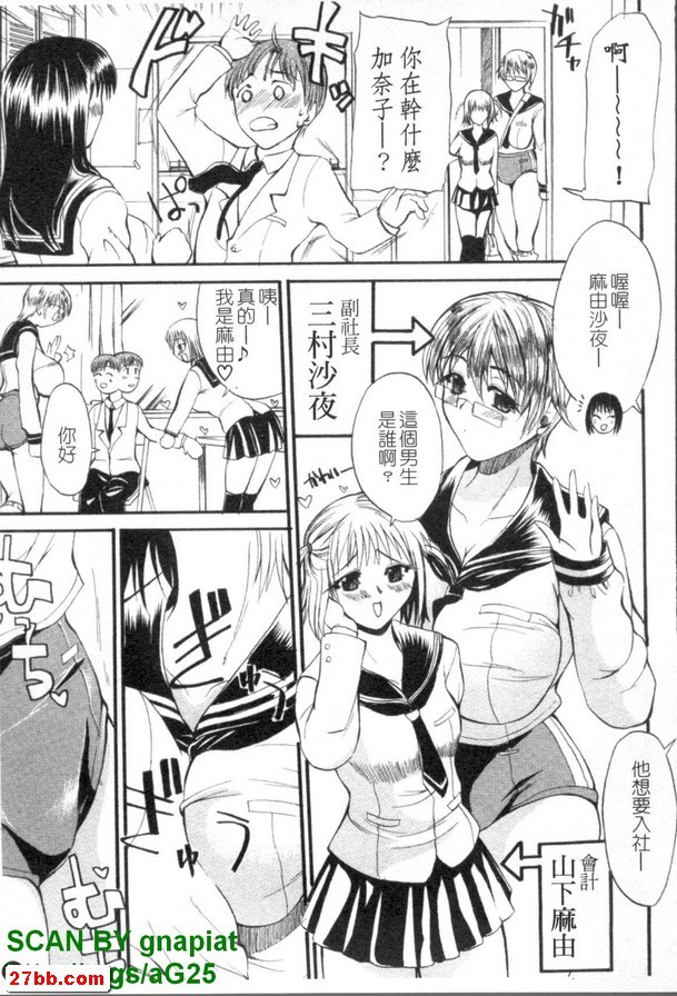 圖檔