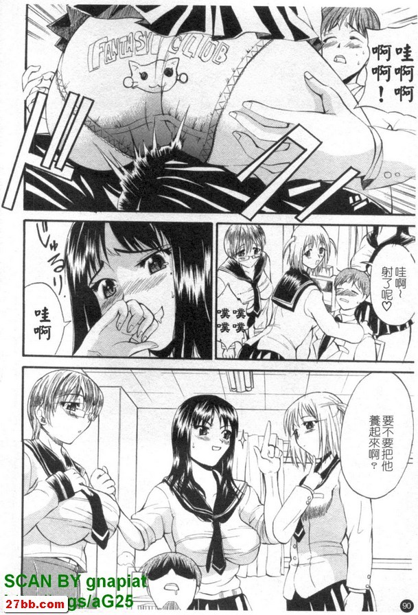 圖檔