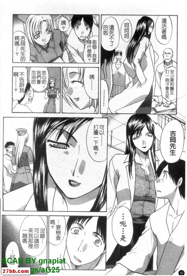 圖檔