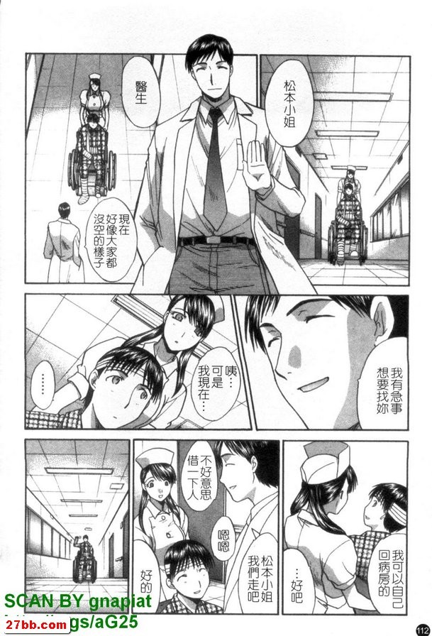 圖檔