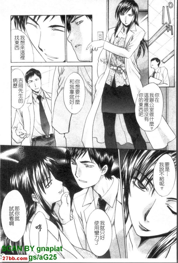 圖檔