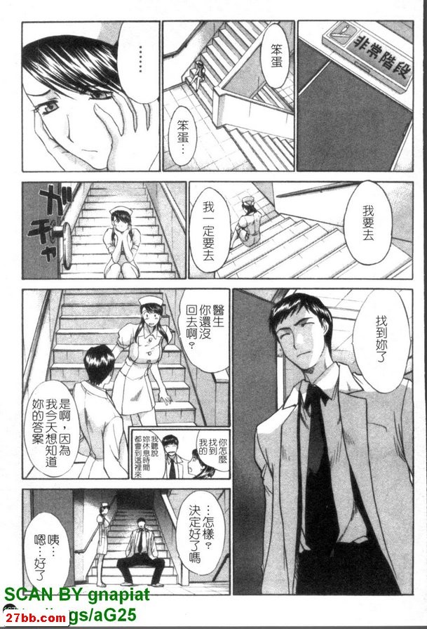 圖檔