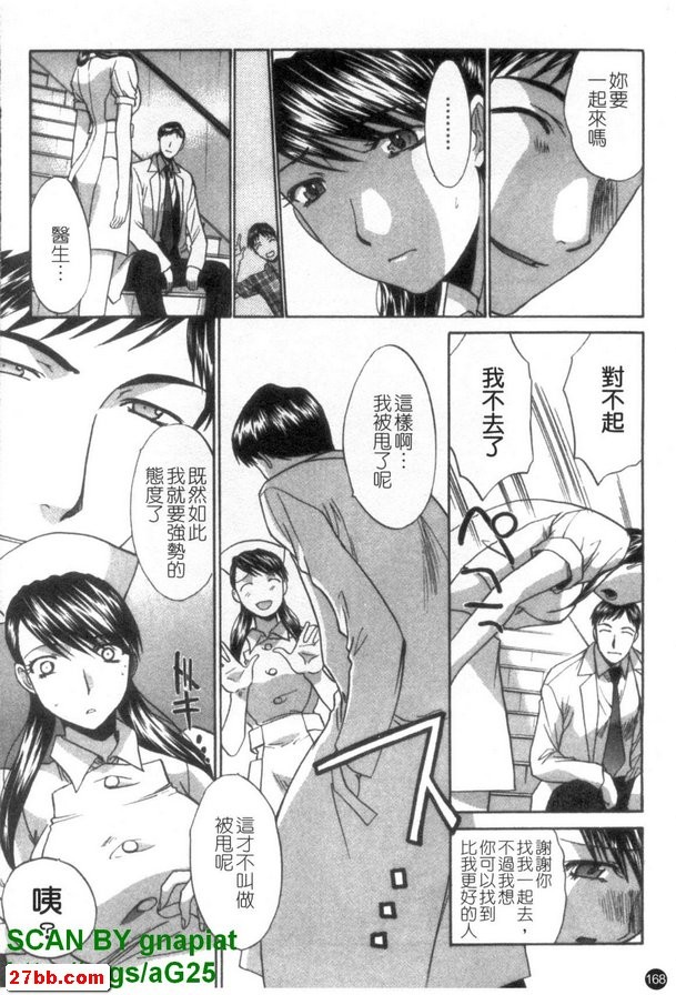 圖檔