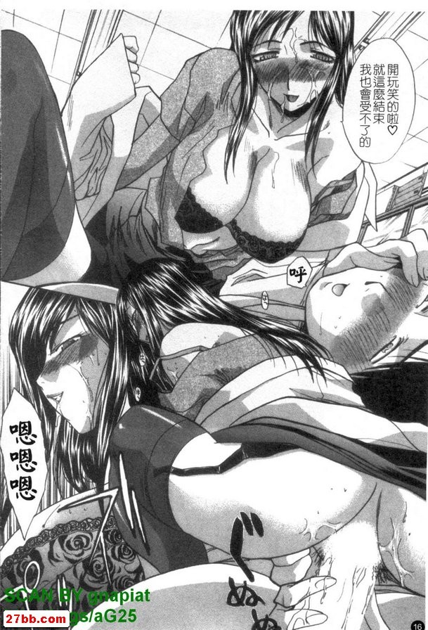 圖檔