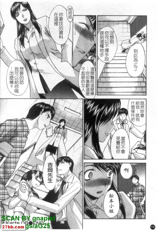 圖檔