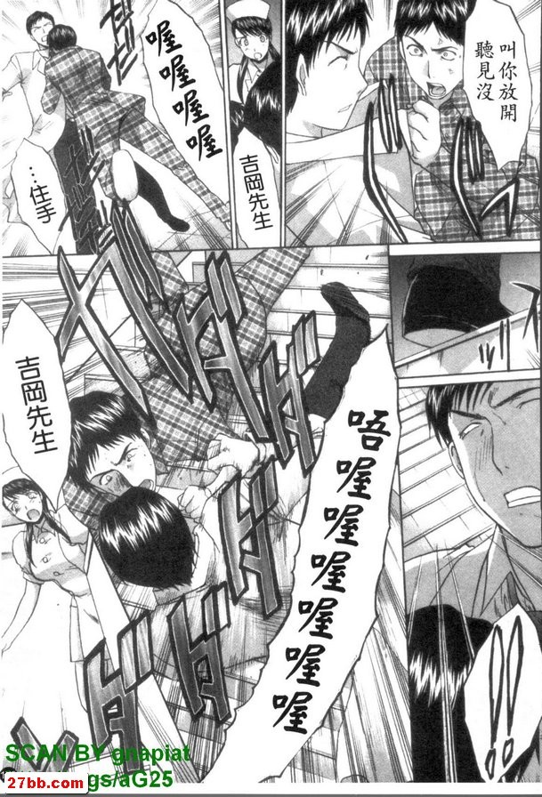 圖檔