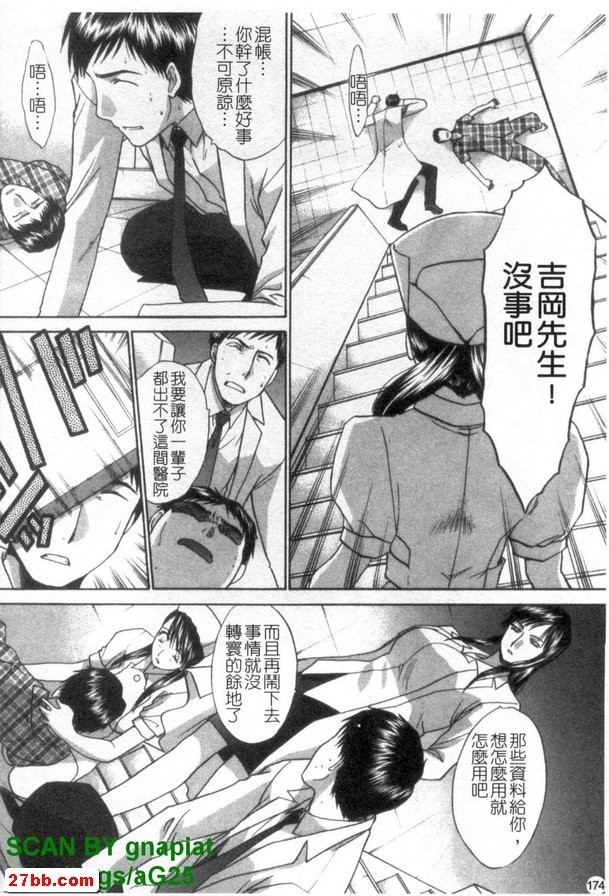 圖檔