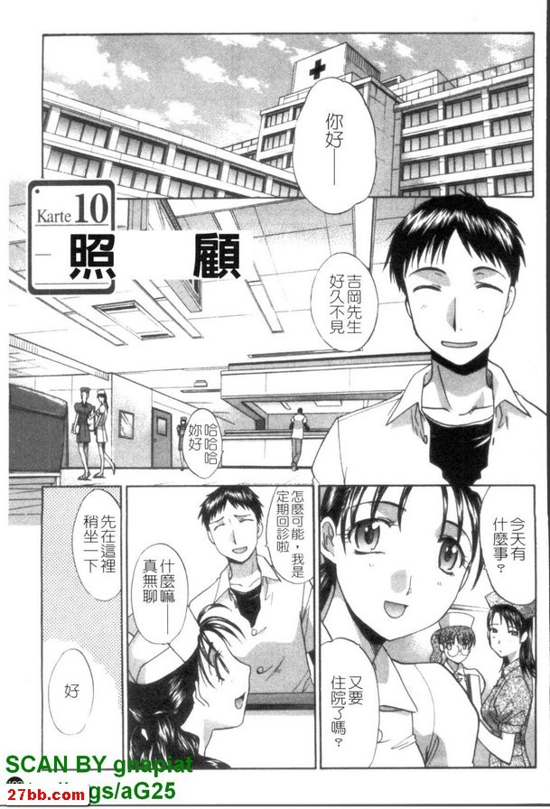 圖檔