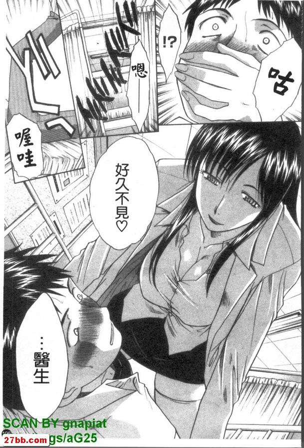 圖檔