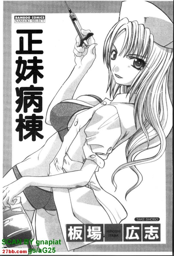 圖檔
