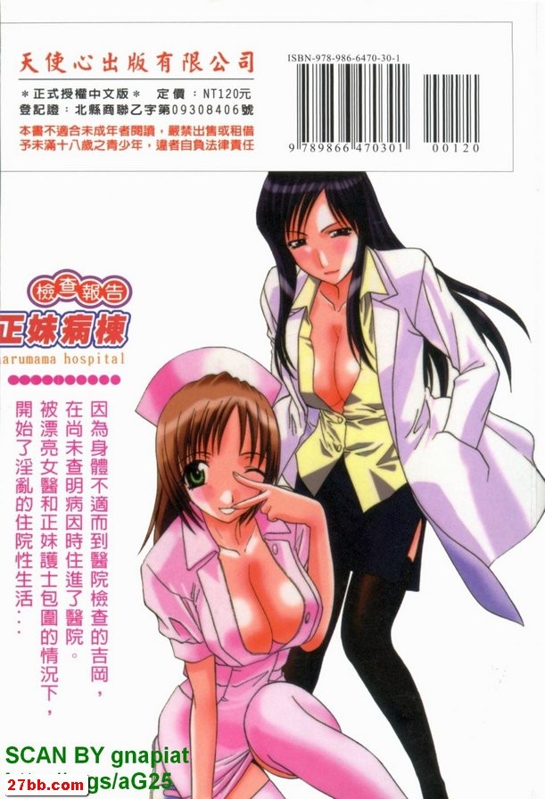 圖檔