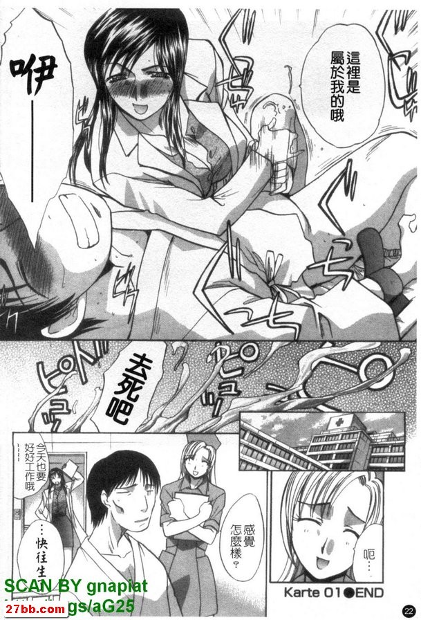圖檔