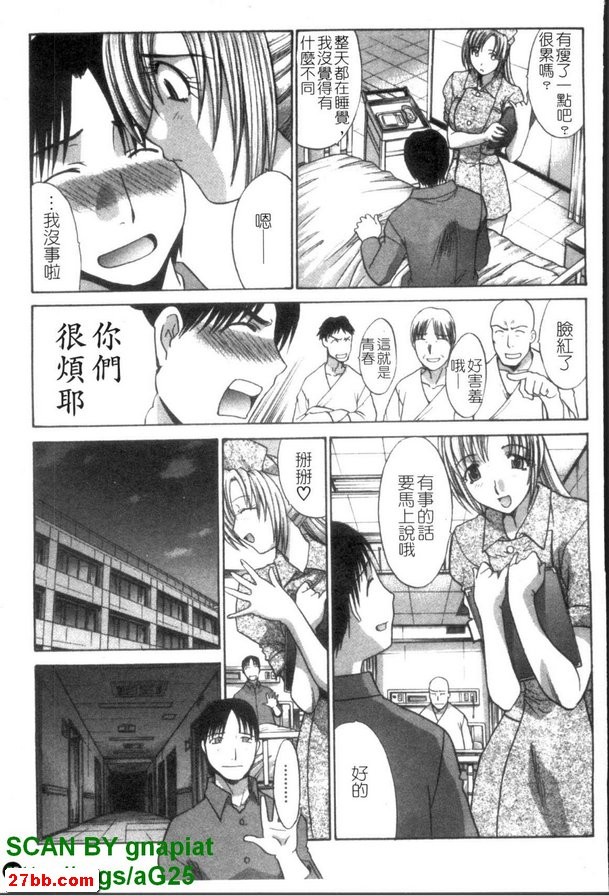 圖檔