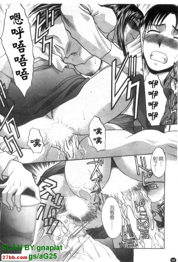 圖檔