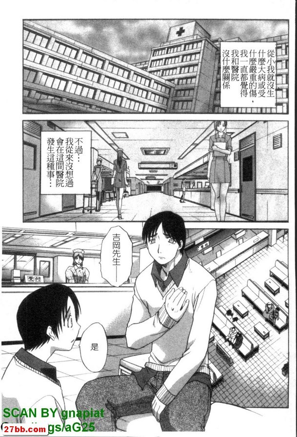 圖檔