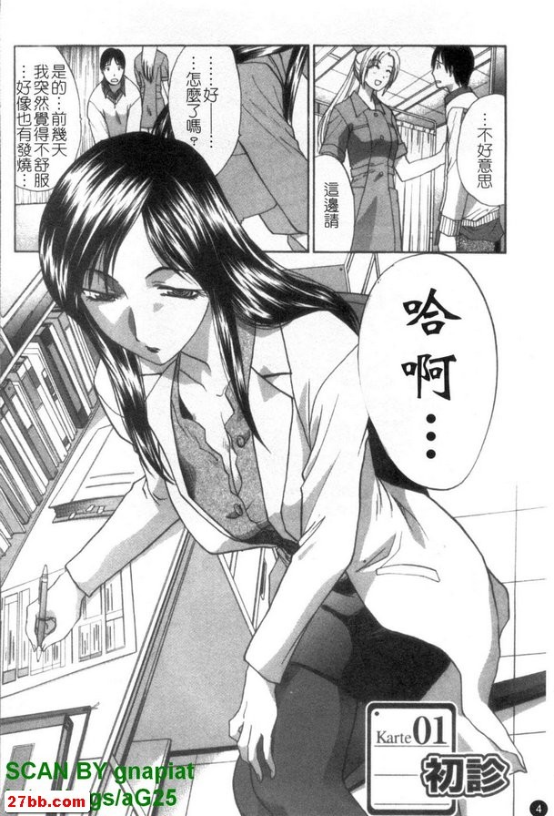 圖檔
