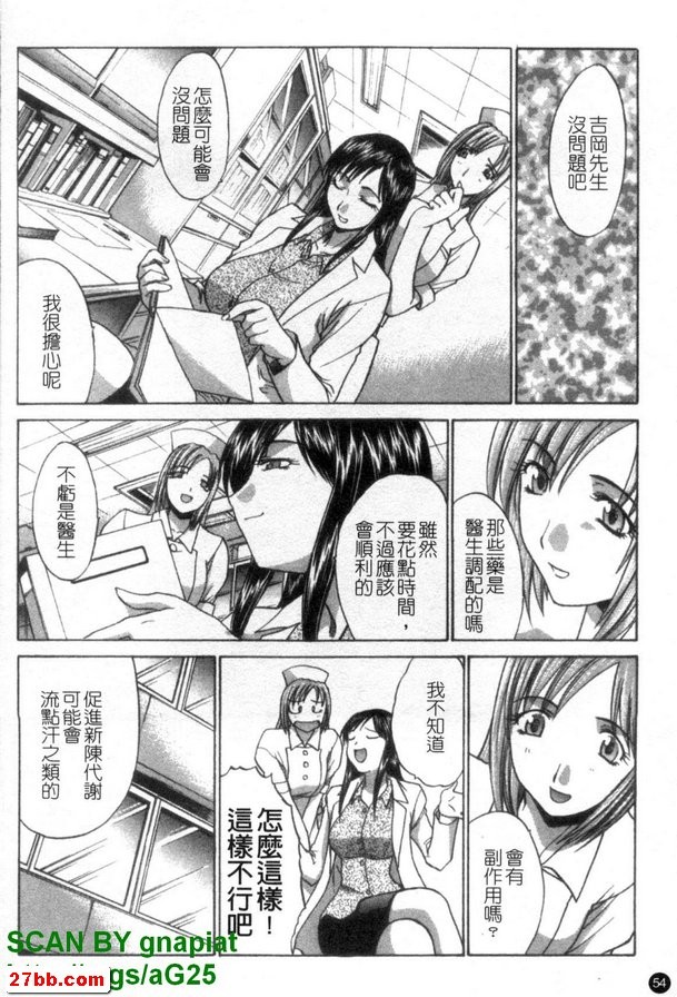 圖檔