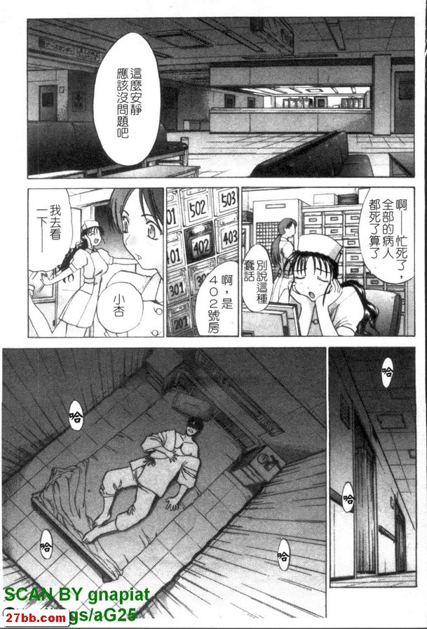圖檔