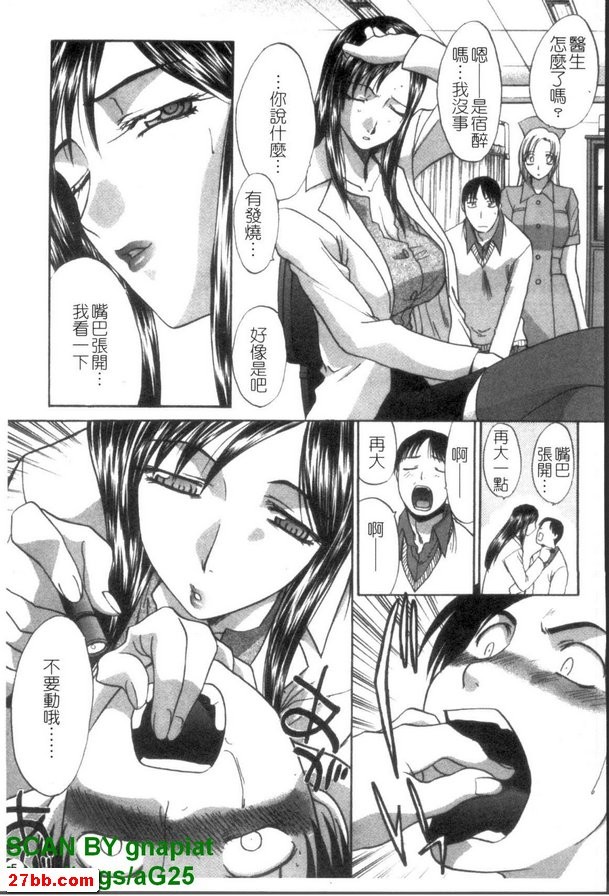 圖檔