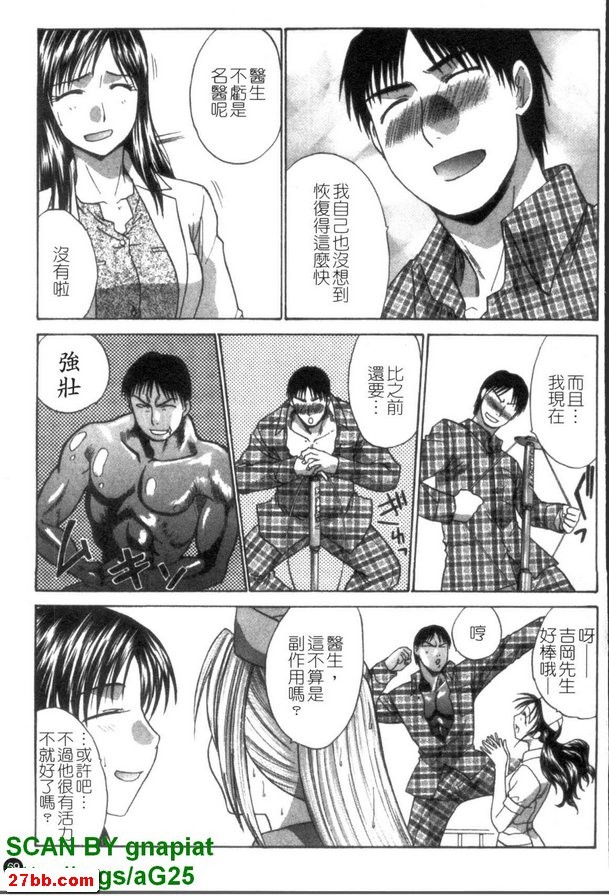 圖檔