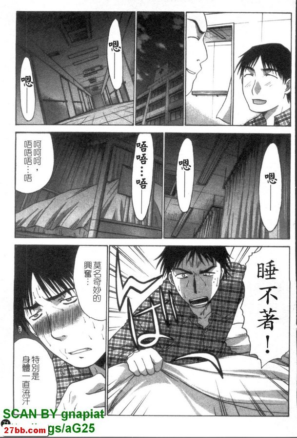 圖檔