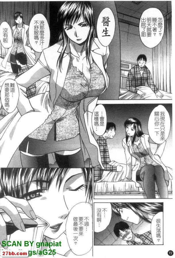 圖檔