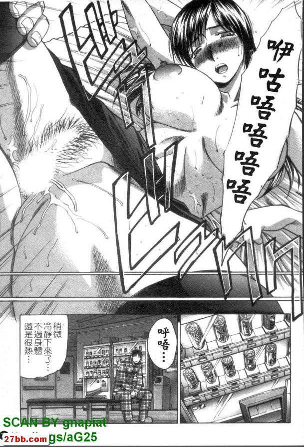圖檔