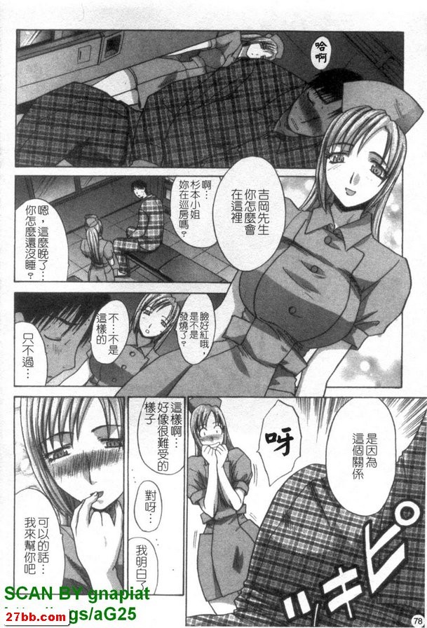圖檔